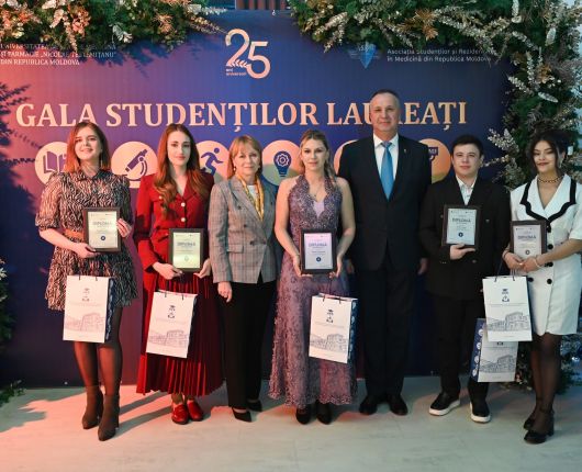 Gala Studenților Laureați