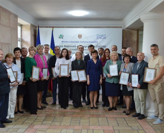 Teza de Doctor de Excelenţă